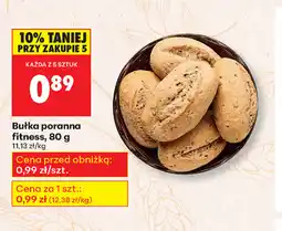 Biedronka Bułka poranna oferta