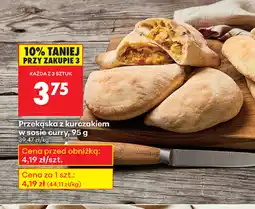 Biedronka Przekąska z kurczakiem oferta