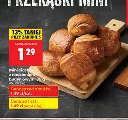 Biedronka Mini ciastko oferta