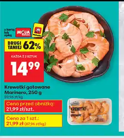 Biedronka Krewetki gotowane oferta