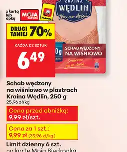 Biedronka Schab wędzony oferta