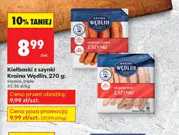 Biedronka Kiełbaski z szynki oferta