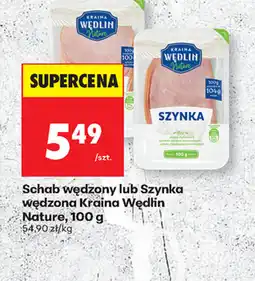 Biedronka Schab wędzony lub Szynka wędzona oferta