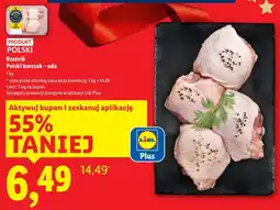 Lidl Polski kurczak - uda Rzeźnik oferta