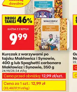 Biedronka Kurczak z warzywami po tajsku Makłowicz i Synowie / Spaghetti carbonara Makłowicz i Synowie oferta
