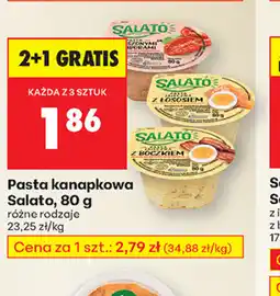 Biedronka Pasta kanapkowa Salato oferta