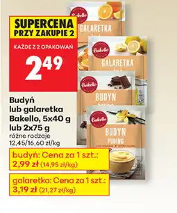 Biedronka Budyń lub galaretka Bakella oferta