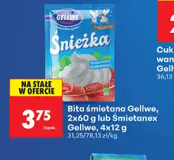Biedronka Bita śmietana Gellwe oferta