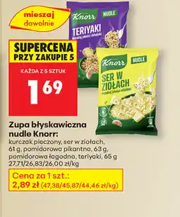 Biedronka Zupa błyskawiczna nudle Knorr oferta