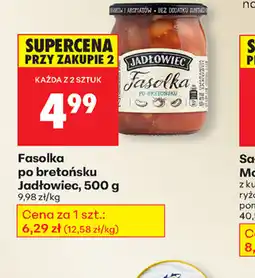 Biedronka Fasolka po bretońsku Jadłowiec oferta