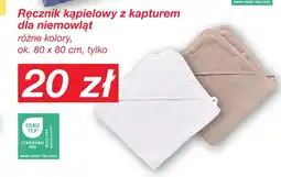KiK Ręcznik kąpielowy TEX oferta