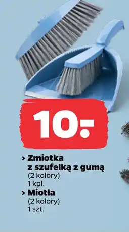 Netto Miotła oferta
