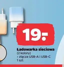 Netto Ładowarka oferta