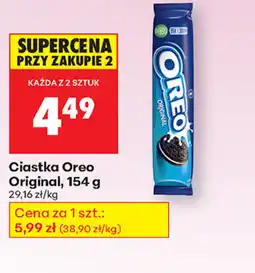 Biedronka Ciastka Oreo oferta