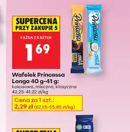 Biedronka Wafelek Princessa oferta
