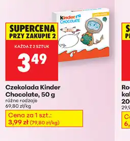 Biedronka Czekolada Kinder Chocolate oferta
