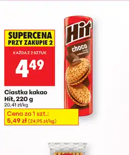 Biedronka Ciastka kakao Hit oferta