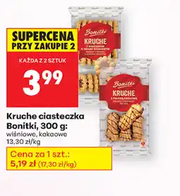 Biedronka Kruche ciasteczka Bonitki oferta