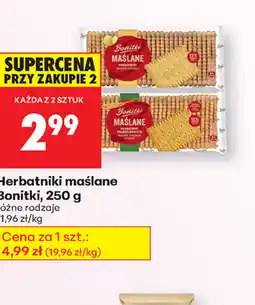 Biedronka Herbatniki maślane Bonitki oferta