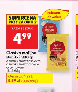 Biedronka Ciastka mafijne Bonitki oferta