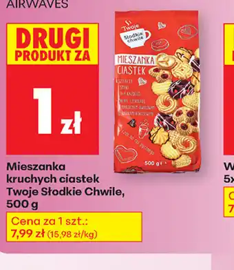 Biedronka Mieszanka kruchych ciastek oferta