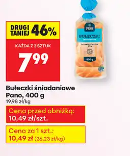 Biedronka Bułeczki śniadaniowe oferta