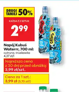 Biedronka Napój Kubuś Waterrr oferta