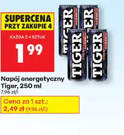 Biedronka Napój energetyczny Tiger oferta