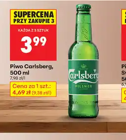 Biedronka Piwo Carlsberg oferta