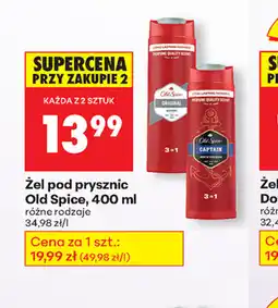Biedronka Zel pod prysznic Old Spice oferta