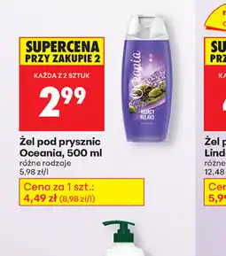 Biedronka Zel pod prysznic Oceania oferta