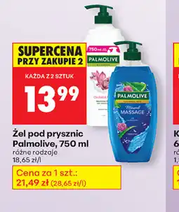 Biedronka Zel pod prysznic Palmolive oferta