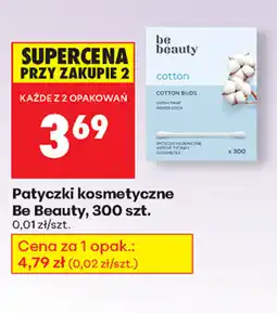 Biedronka Patyczki kosmetyczne oferta