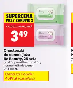 Biedronka Chusteczki do demakijażu Be Beauty oferta