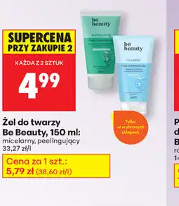Biedronka Zel do twarzy Be Beauty oferta