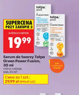 Biedronka Serum do twarzy Tołpa Green Power Fusion oferta