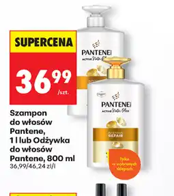 Biedronka Pantene oferta
