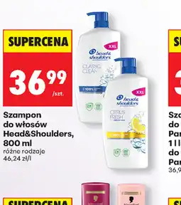 Biedronka Szampon do włosów Head&Shoulders oferta