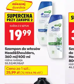 Biedronka Szampon do włosów Head&Shoulders oferta