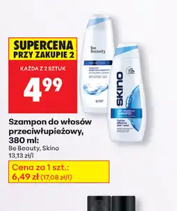 Biedronka Szampon do włosów oferta