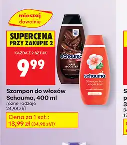 Biedronka Szampon do włosów Schauma oferta