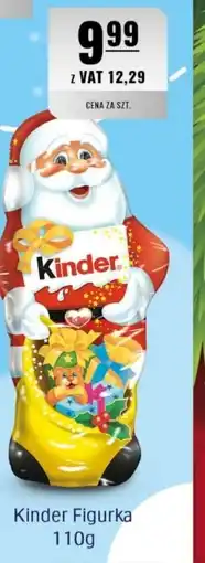 Eurocash Kinder Figurka oferta