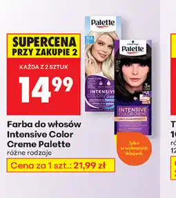 Biedronka Farba do włosów Intensive Color Creme Palette oferta