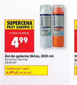 Biedronka Zel do golenia Skino oferta