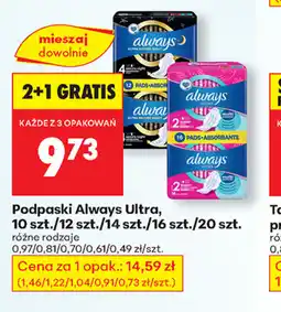 Biedronka Podpaski Always Ultra oferta