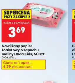 Biedronka Nawilżany papier toaletowy Dada Kids oferta