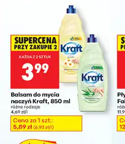 Biedronka Balsam do mycia naczyń Kraft oferta