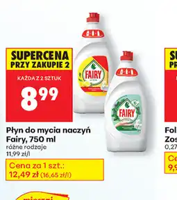 Biedronka Płyn do mycia naczyń Fairy oferta