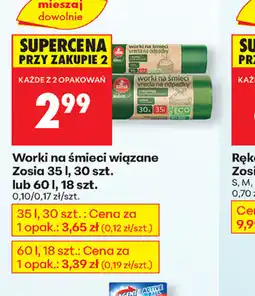 Biedronka Worki na śmieci wiązane oferta