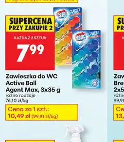 Biedronka Zawieszka do WC oferta